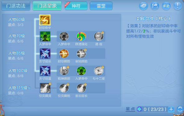 微信图片_20260902200912_30_10755.png