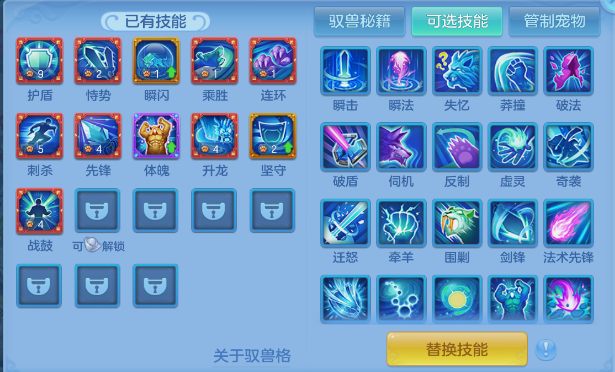 微信图片_20260902200920_32_10755.png