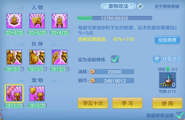 微信图片_20260902200916_31_10755.png