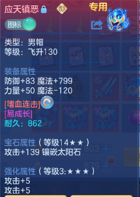 微信图片_20260902222321_24_10775.png