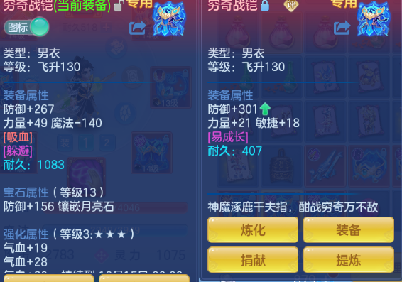 微信图片_20260902222325_25_10775.png
