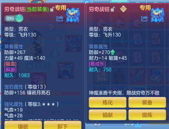 微信图片_20260902222335_26_10775.png