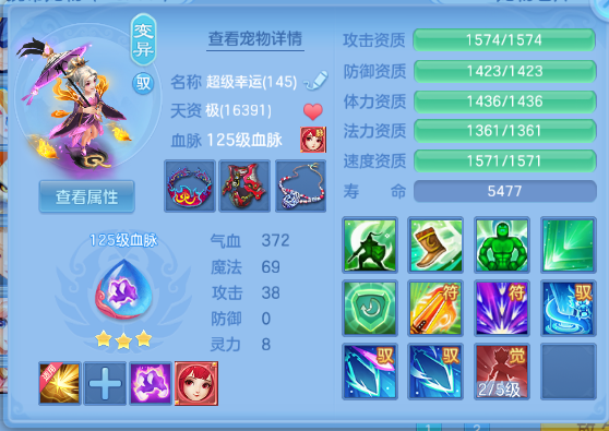 微信图片_20260902222538_37_10775.png