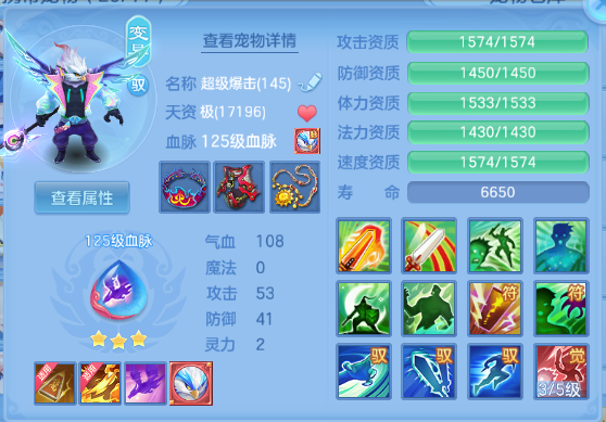 微信图片_20260902222530_36_10775.png