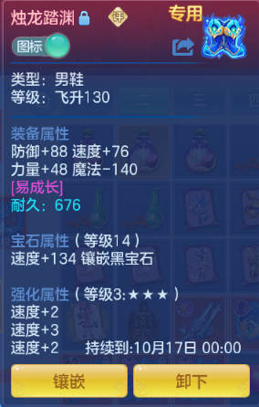 微信图片_20260902222446_30_10775.png