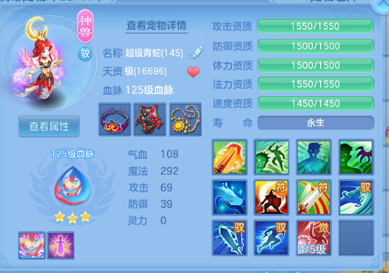 微信图片_20260902222512_33_10775.png