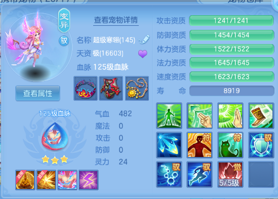 微信图片_20260902222551_39_10775.png