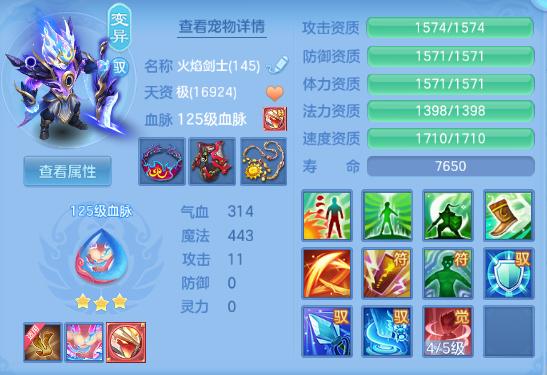 微信图片_20260902222614_43_10775.png