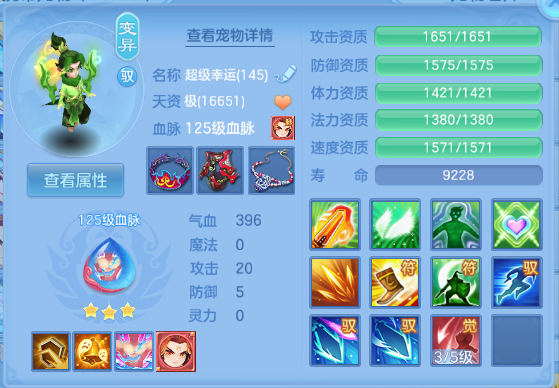 微信图片_20260902222659_45_10775.png