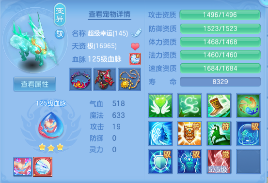 微信图片_20260902222718_46_10775.png