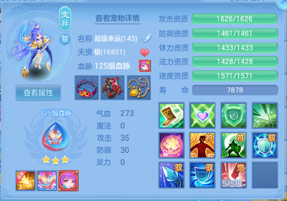 微信图片_20260902222730_48_10775.png