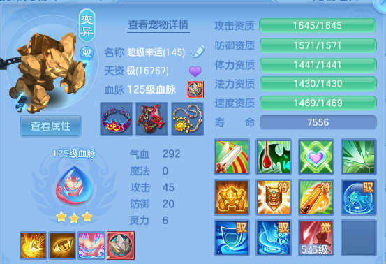 微信图片_20260902222724_47_10775.png