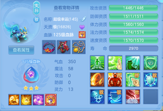 微信图片_20260902222738_49_10775.png