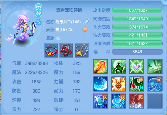 微信图片_20260902222836_51_10775.png