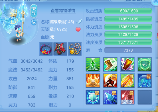 微信图片_20260902222909_55_10775.png