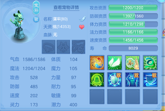 微信图片_20260902222904_54_10775.png