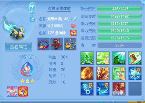 微信图片_20260902222858_53_10775.png