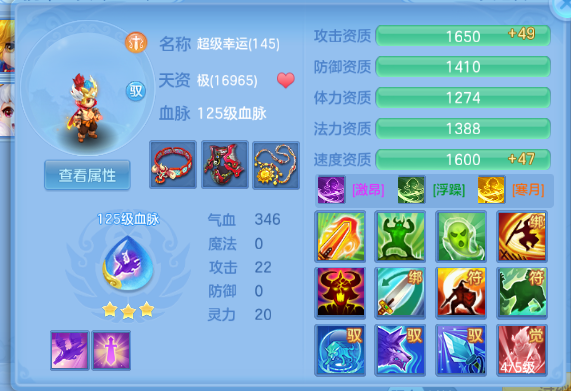 微信图片_20260902223021_63_10775.png