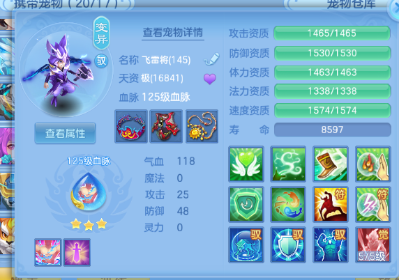 微信图片_20260902222927_58_10775.png
