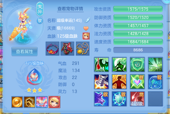 微信图片_20260902222935_59_10775.png
