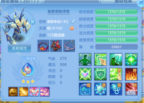 微信图片_20260902222953_62_10775.png