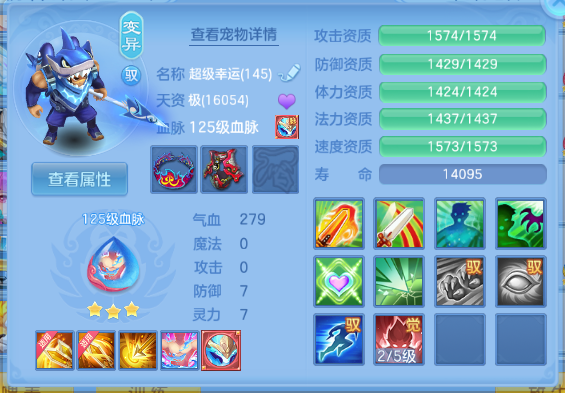 微信图片_20260902222946_61_10775.png