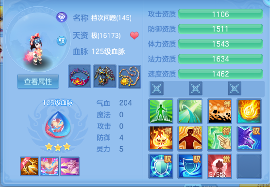 微信图片_20260902223052_64_10775.png