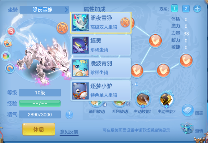 微信图片_20260902223217_71_10775.png