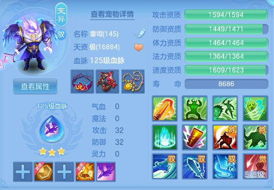 微信图片_20260902230019_26_10781.png