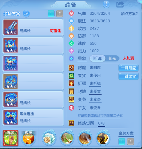 微信图片_20260902225855_18_10781.png