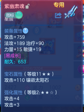微信图片_20260902225905_19_10781.png