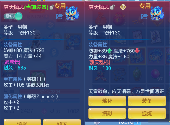 微信图片_20260902225911_20_10781.png