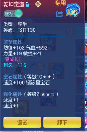 微信图片_20260902225951_23_10781.png
