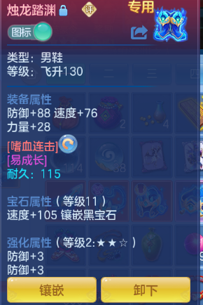 微信图片_20260902225956_24_10781.png