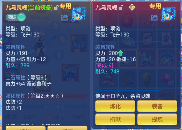 微信图片_20260902225929_22_10781.png