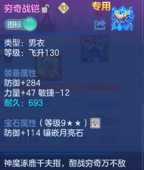 微信图片_20260902225922_21_10781.png