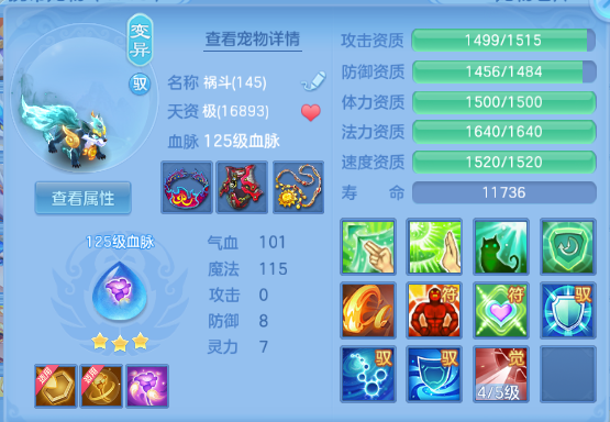 微信图片_20260902230003_25_10781.png