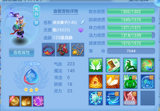 微信图片_20260902230140_29_10781.png