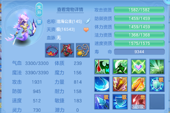 微信图片_20260902230059_28_10781.png
