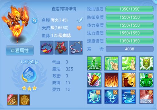 微信图片_20260902230147_30_10781.png