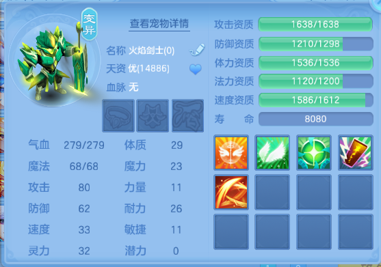 微信图片_20260902230213_33_10781.png