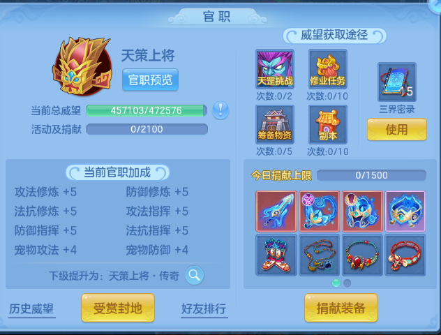 微信图片_20260902230246_37_10781.png