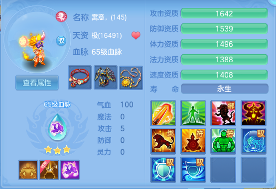 微信图片_20260902230232_34_10781.png