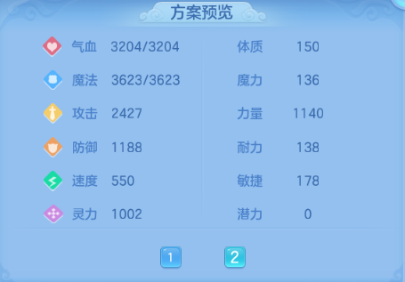 微信图片_20260902230242_36_10781.png