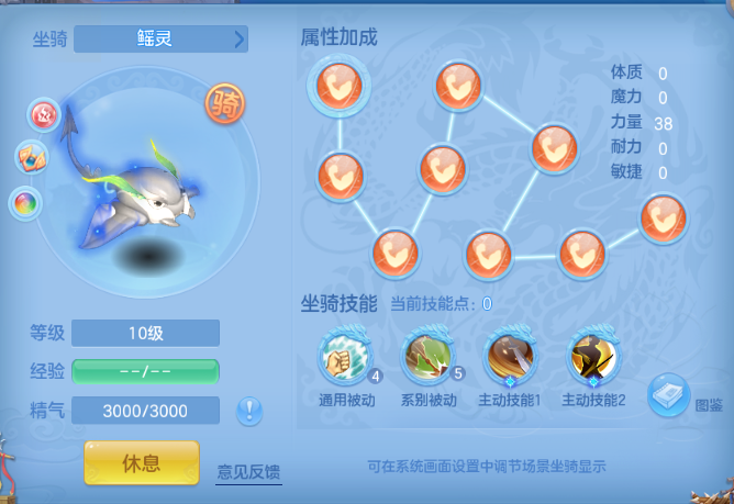 微信图片_20260902230306_41_10781.png