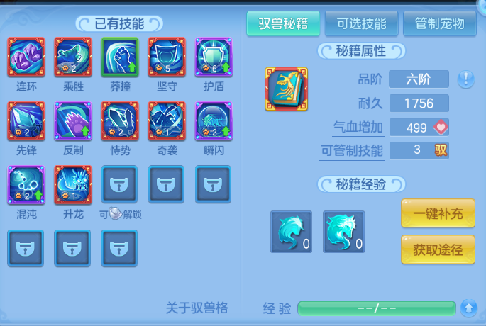 微信图片_20260902230301_40_10781.png