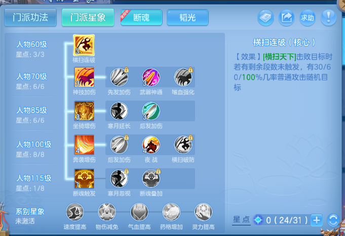 微信图片_20260902230256_39_10781.png