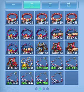 微信图片_20260902230525_45_10781.png