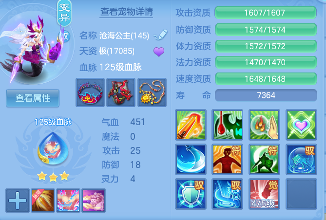 0b94757a9f8d3ad28ec4635dc35a6e6b.png