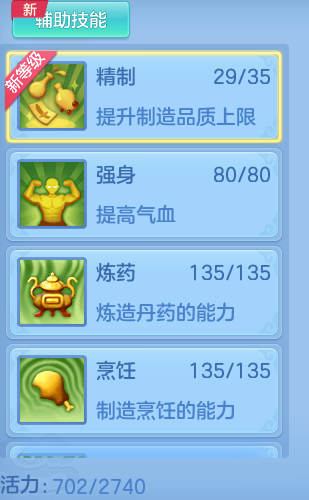 4de6724da302367d3a747d8df1a255f9.png